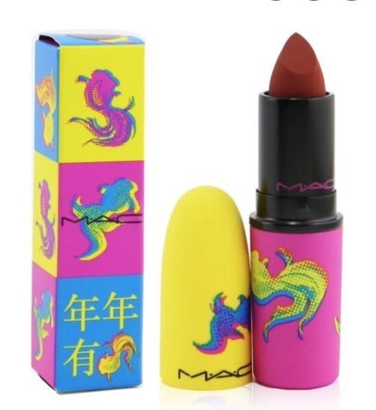 Moon Masterpiece Powder Kiss Lipstick - Luck Be A Lady