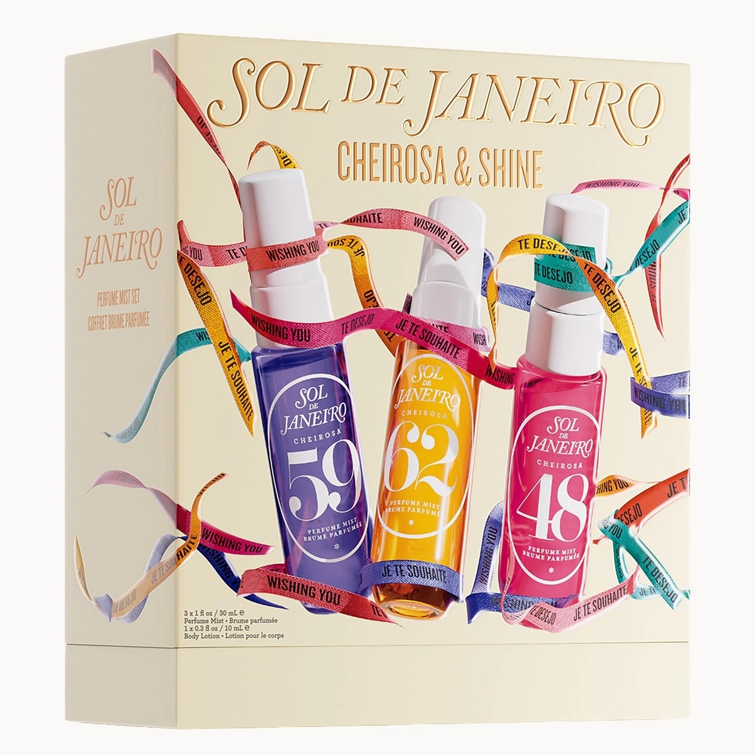 Sol de Janeiro Cheirosa Shine Set